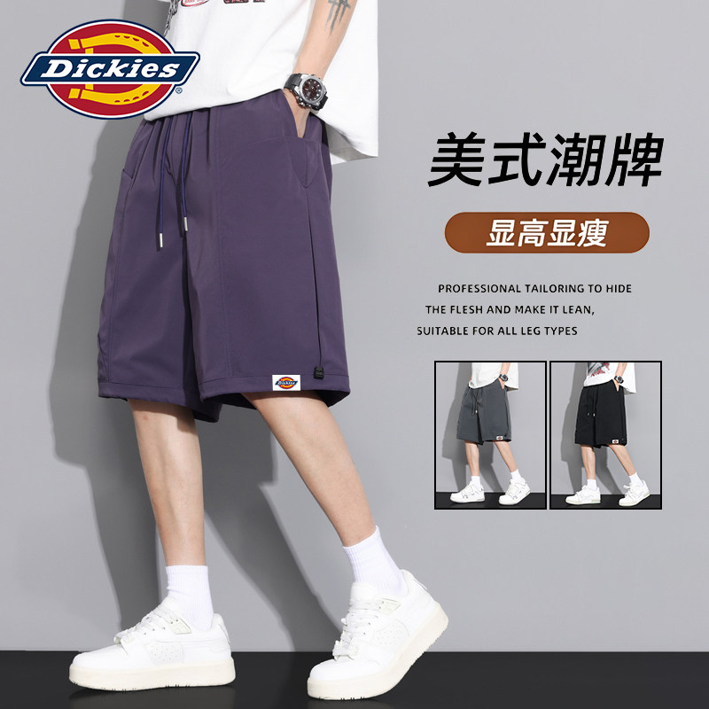 紫色工装短裤男士夏季美式五分裤