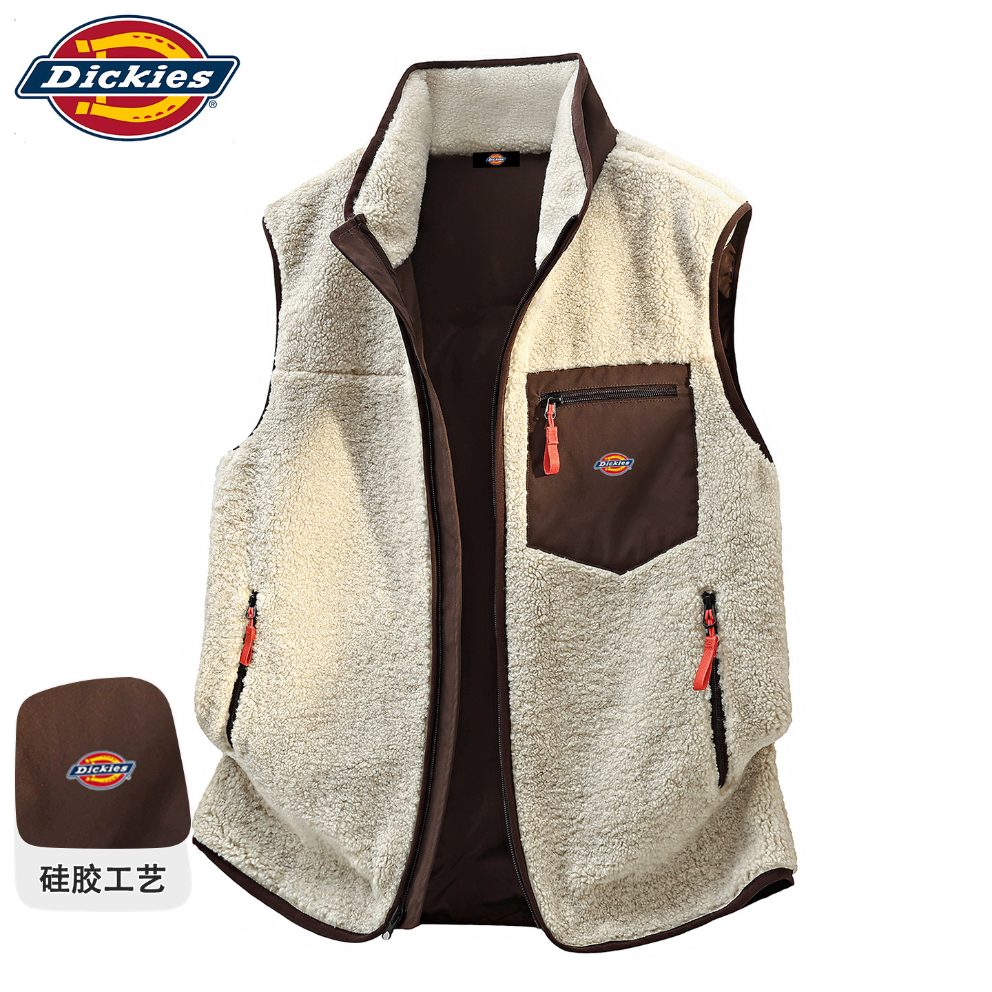 Dickies羊羔绒马甲无袖坎肩背心