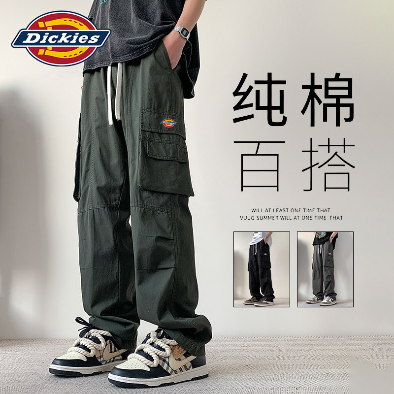 Dickies帝酷适夏季工装裤男士2026新款休闲裤男款宽松型纯棉裤子
