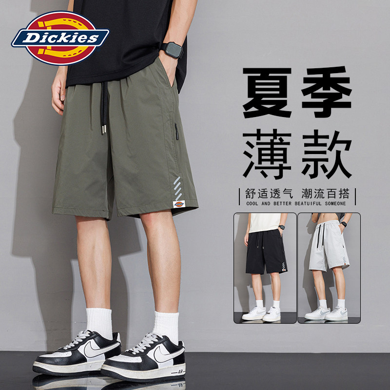 Dickies美式短裤男士帅气休闲裤图片