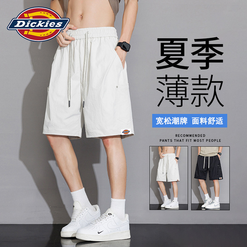 Dickies工装短裤男装夏日裤子
