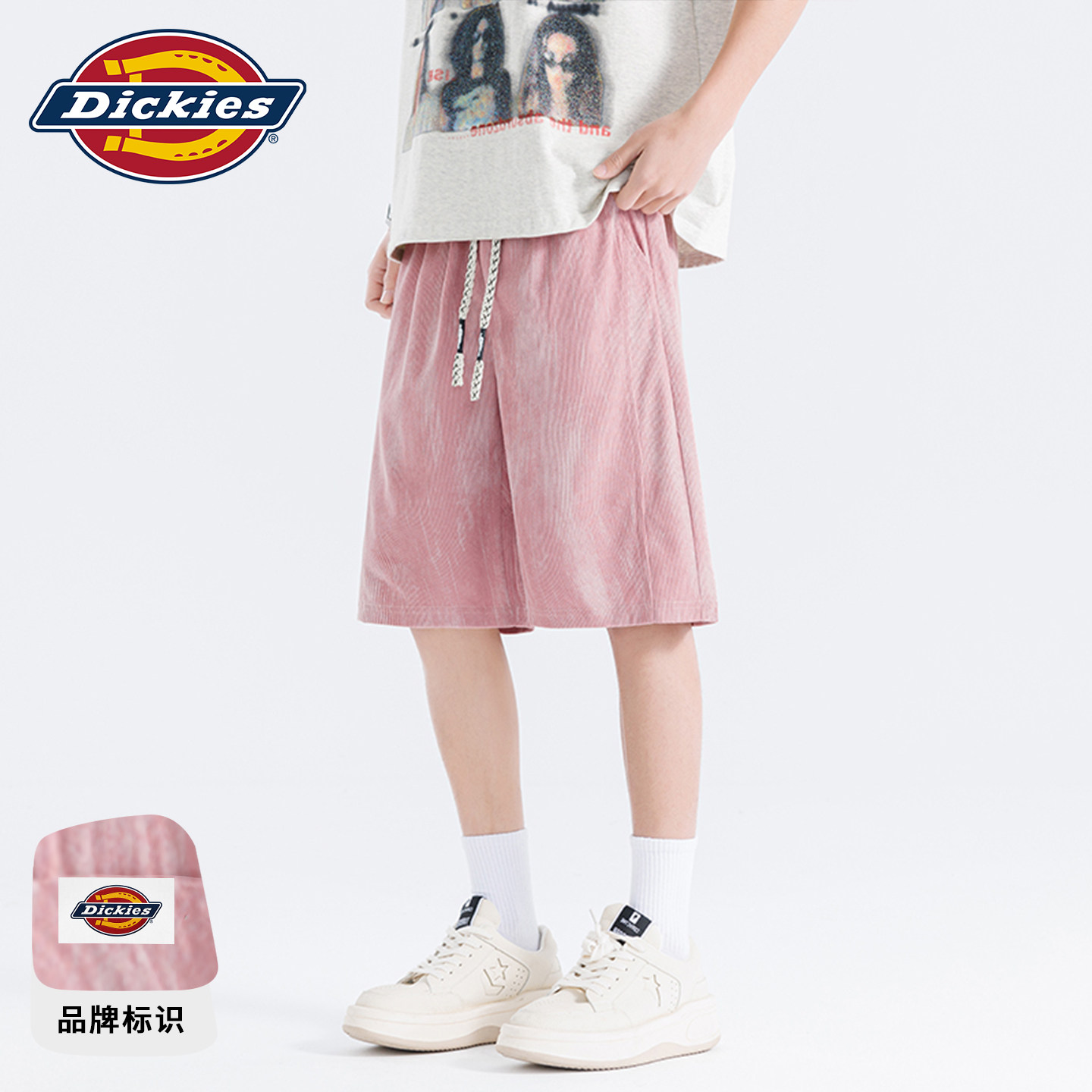 Dickies灯芯绒短裤男士扎染裤子