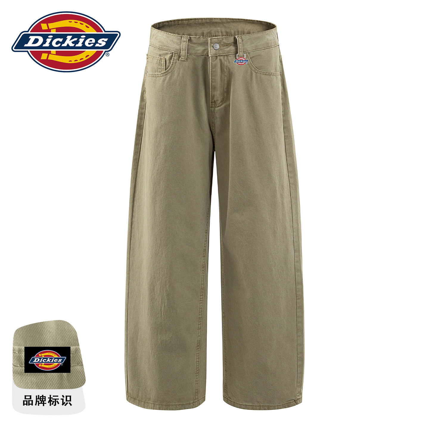 Dickies青少年纯棉裤子男士长裤