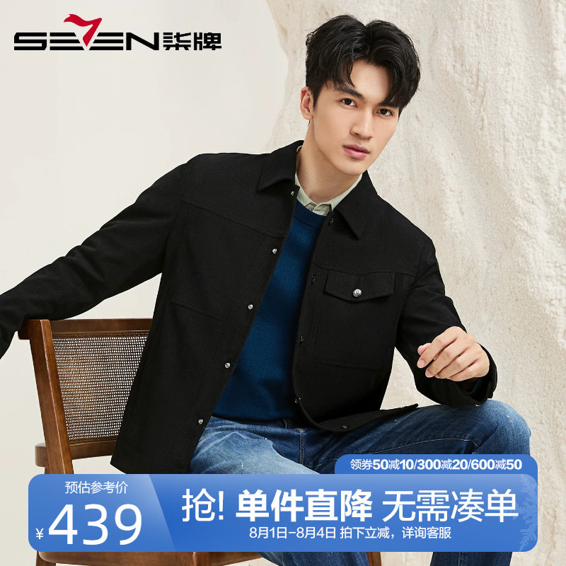 柒牌灯芯绒工装夹克男2025