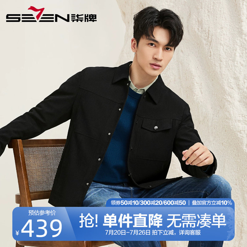 柒牌灯芯绒工装夹克男2025