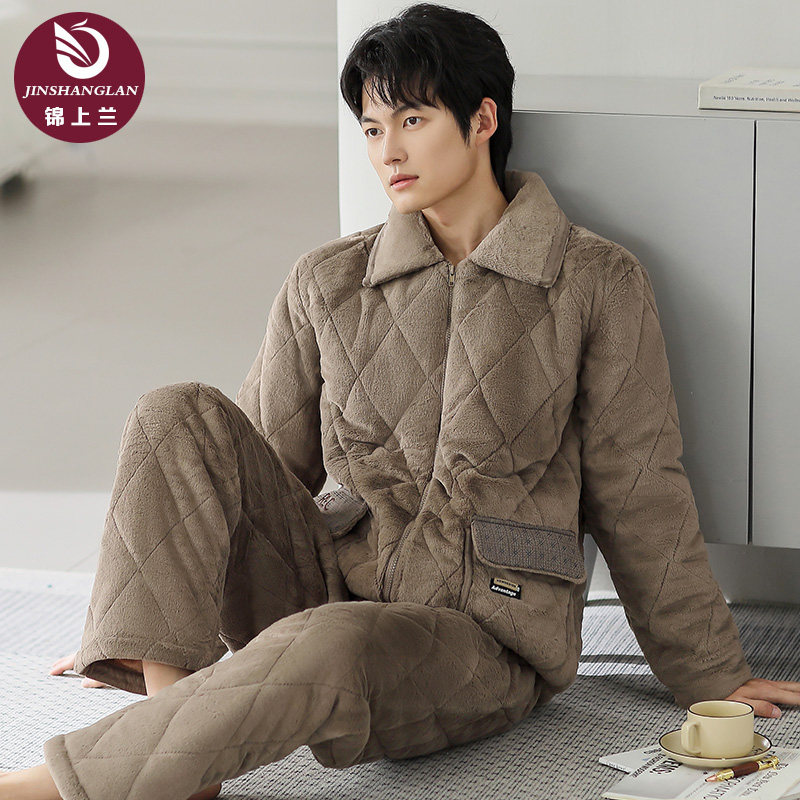 男士睡衣冬季加绒加厚夹棉珊瑚绒2025新款冬款外穿拉链家居服套装