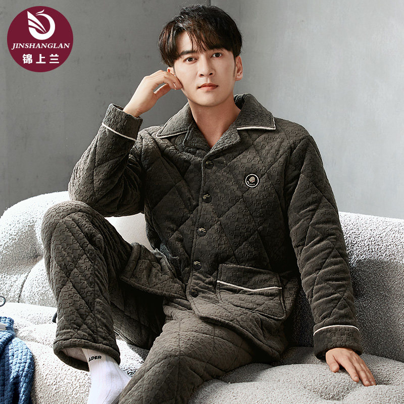 睡衣男冬季珊瑚绒三层加厚加绒夹棉2025新款两件套中年爸爸家居服