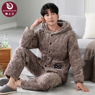 睡衣男士冬季珊瑚绒三层加厚加绒夹棉秋冬款2025新款带帽子家居服