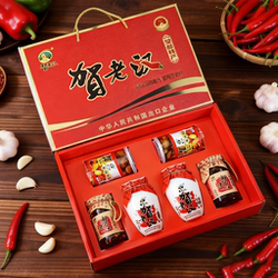 贺老汉手工辣椒酱中秋礼盒望都特产牛肉豆豉炸辣子香辣酥6瓶自制