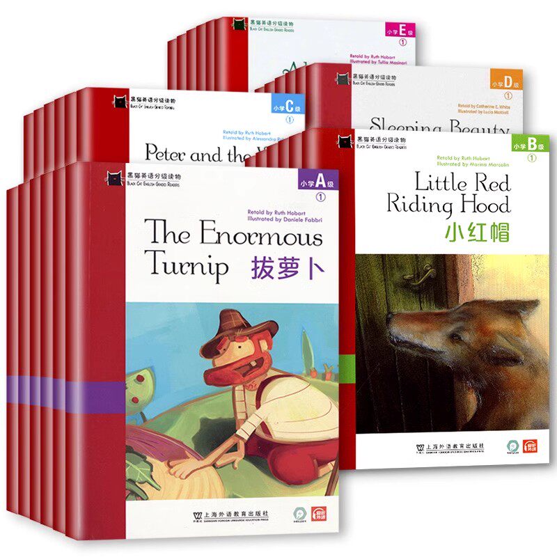 全套黑猫英语分级阅读读物小学ABCDE级123456 萝卜太阳和风小红帽长发姑娘母鸡潘妮丛林之书盒子里的怪物伊索寓言课外读物英语绘本