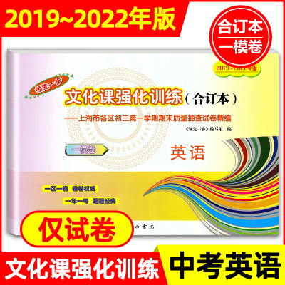 中西书局