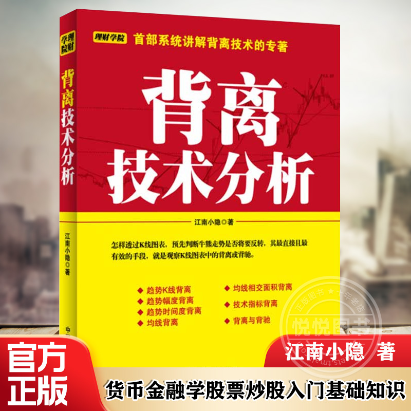 中国宇航出版社