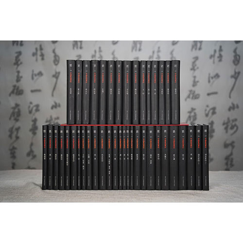 系列任选 中国篆刻聚珍古玺印专题印名家印汉官印秦印封泥战国玺图形印齐白石吴昌硕汉私印陈鸿寿印谱工具字典书/临摹印章技法篆刻