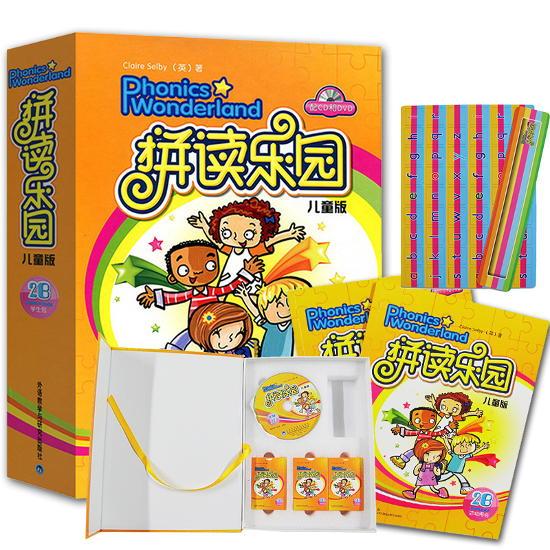 ÍâÑÐÉçÉÙ¶ùÓ¢Óï Æ´¶ÁÀÖÔ° ¶ùͯ°æ ѧÉú°ü2B Phonics Wonderland Pupil's Pack CD1ÕÅ+DVD1ÕÅ ÉÙ¶ùÓ¢ÓïÅàѵ½Ì²Ä Ó¢ÓïÆôÃɶÁÎï