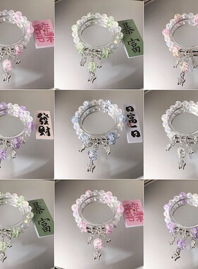 容兑琉璃玫瑰花蝴蝶手串原创时尚简约新中式流苏创意闺蜜竹节手链