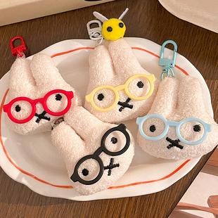 蔻暮可爱米菲兔毛绒挂件眼镜米菲小兔钥匙扣背包挂饰头饰辅料别针