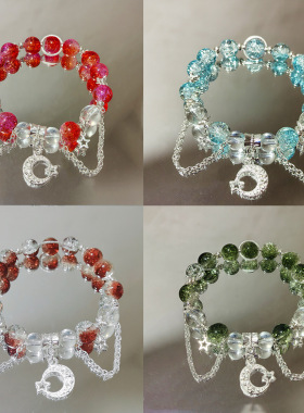 容兑2026碎花星星琉璃手链ins小众设计森系仙女甜美闺蜜彩珠手串