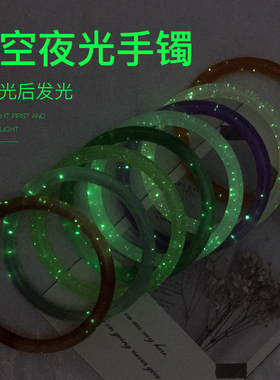 古风汉服树脂叮当镯手镯中国风超仙细手镯古装日常百搭镯子女