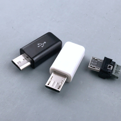 MICRO USB2.0公头 麦克5P焊接式插头diy安卓手机数据件接口塑料壳