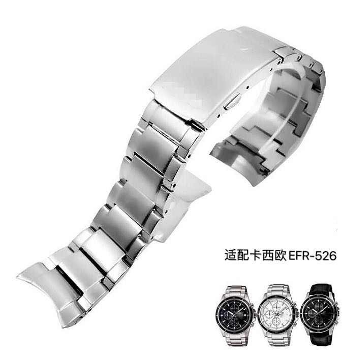 casio efr 544