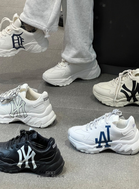 韩国直邮 进宝家MLB老爹鞋洋基队小白运动厚底男女鞋的鞋子SHC1