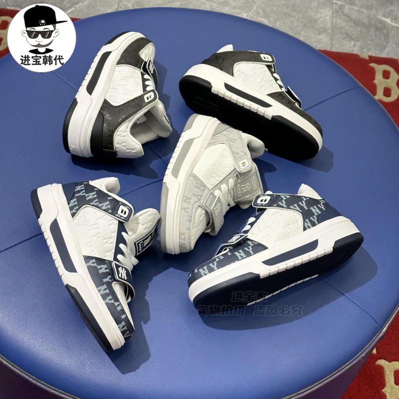 老花满标24运动厚底男女鞋子