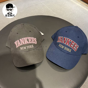 男女刺绣字母纯色百搭棒球帽 25年秋新款 CPV28 MLB专柜正品 进宝家