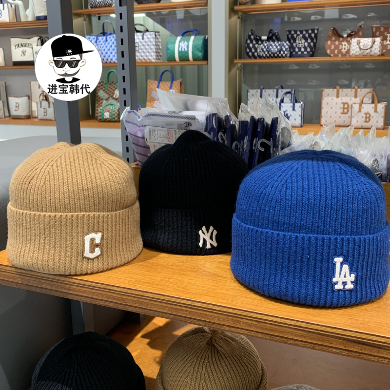 MLB小标休闲毛线帽2023款