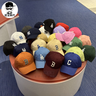 进宝家MLB棒球帽ny正品韩国帽子