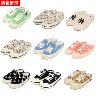 折扣现货 进宝家MLB半拖NY老花帆布鞋厚底男女鞋子饼干鞋加绒