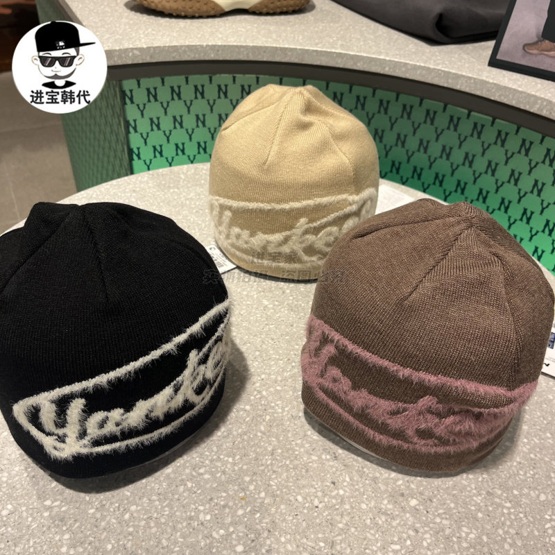 进宝家 MLB专柜正品25秋冬新款字母刺绣纯色保暖针织毛线帽 BNB01,运动包/户外包/配件,运动帽,淘宝优惠券,粉丝福利购,淘宝优惠卷