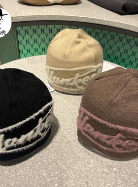 进宝家 MLB专柜正品25秋冬新款字母刺绣纯色保暖针织毛线帽 BNB01