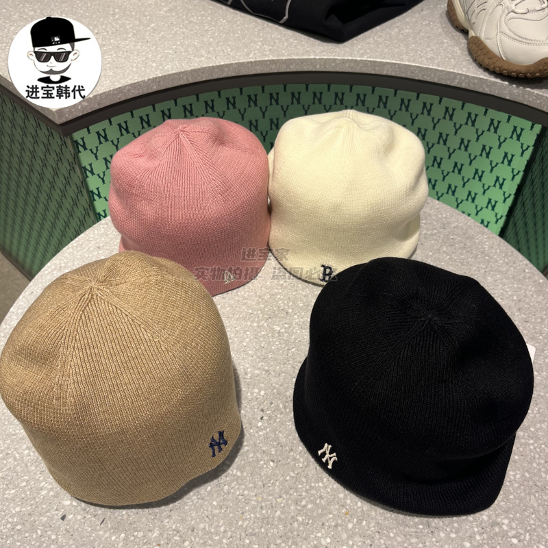 进宝家 MLB专柜正品25年秋新款纯色情侣百搭针织毛线冷帽 BNB14