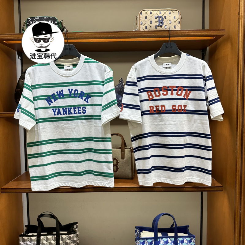 MLB短袖条纹字母印花2023款