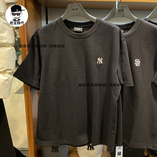 小标百搭T恤短袖 进宝家 韩国直邮MLB26年休闲时尚 经典 TSB02 男女款