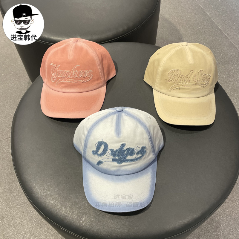 MLB男女同款彩色渐变棒球帽