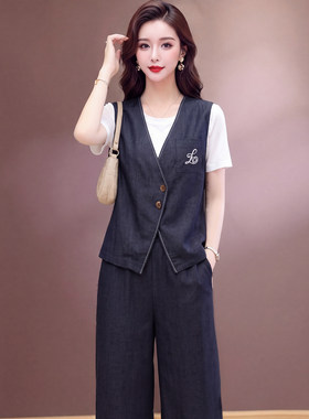 夏季新款女神范显瘦三件套裤