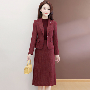 2025春秋新款时尚高端礼服套装女气质减龄显瘦上衣连衣裙两件套潮