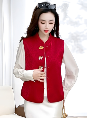 新中式风立领单排扣红色马甲女短款显瘦减龄百搭背心2026春秋季潮