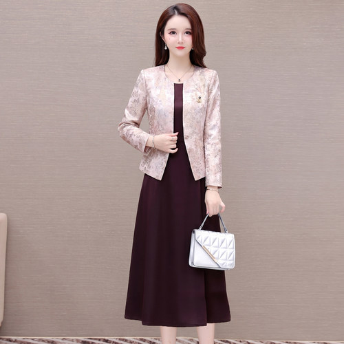 气质优雅风减龄套装女2026春秋季新款修身收腰显瘦礼服两件套裙潮