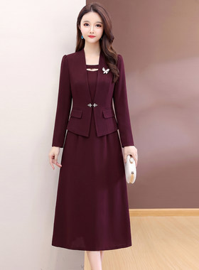 成熟气质优雅风套装女2026春秋季新款修身收腰显瘦礼服两件套裙潮