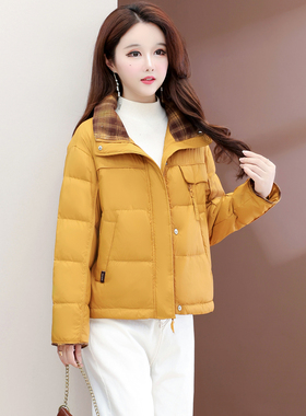 时尚穿搭黄色羽绒服女2025冬季新款时尚宽松显瘦休闲风白鸭绒外套