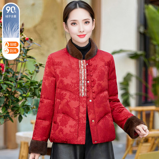 气质国风红色短款羽绒服女立领毛领拼接保暖90白鸭绒外套冬装新款