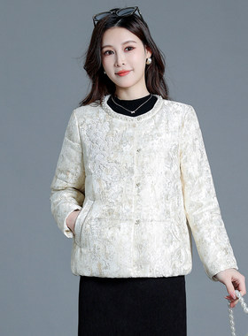 冬季羊绒钉珠刺绣短款显瘦棉服女