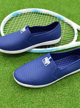 新品低帮雨鞋男士时尚水鞋夏季厨房塑料厨师鞋防水防滑防油工作鞋