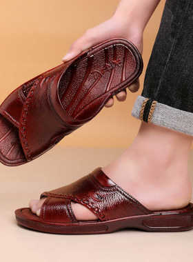 新款男油爸爸塑料软底中老年家居家防滑凉拖耐磨防滑老人爷爷拖鞋