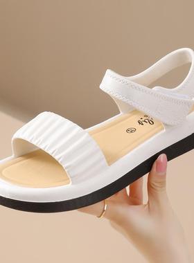 巨好穿厚底凉鞋女款夏季2025新款外穿百搭绝美软底厚底沙滩凉鞋女