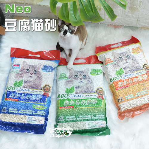 米欧宠物 NEO天净原味豆腐猫砂6L*6袋除臭结团低粉尘可冲厕所