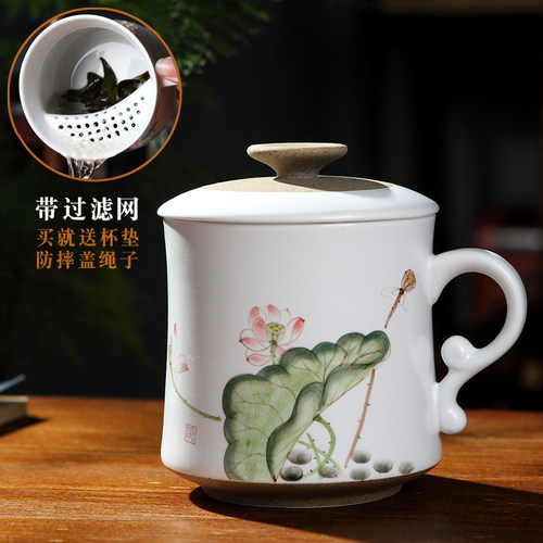 景德镇茶杯陶瓷手绘带盖办公室