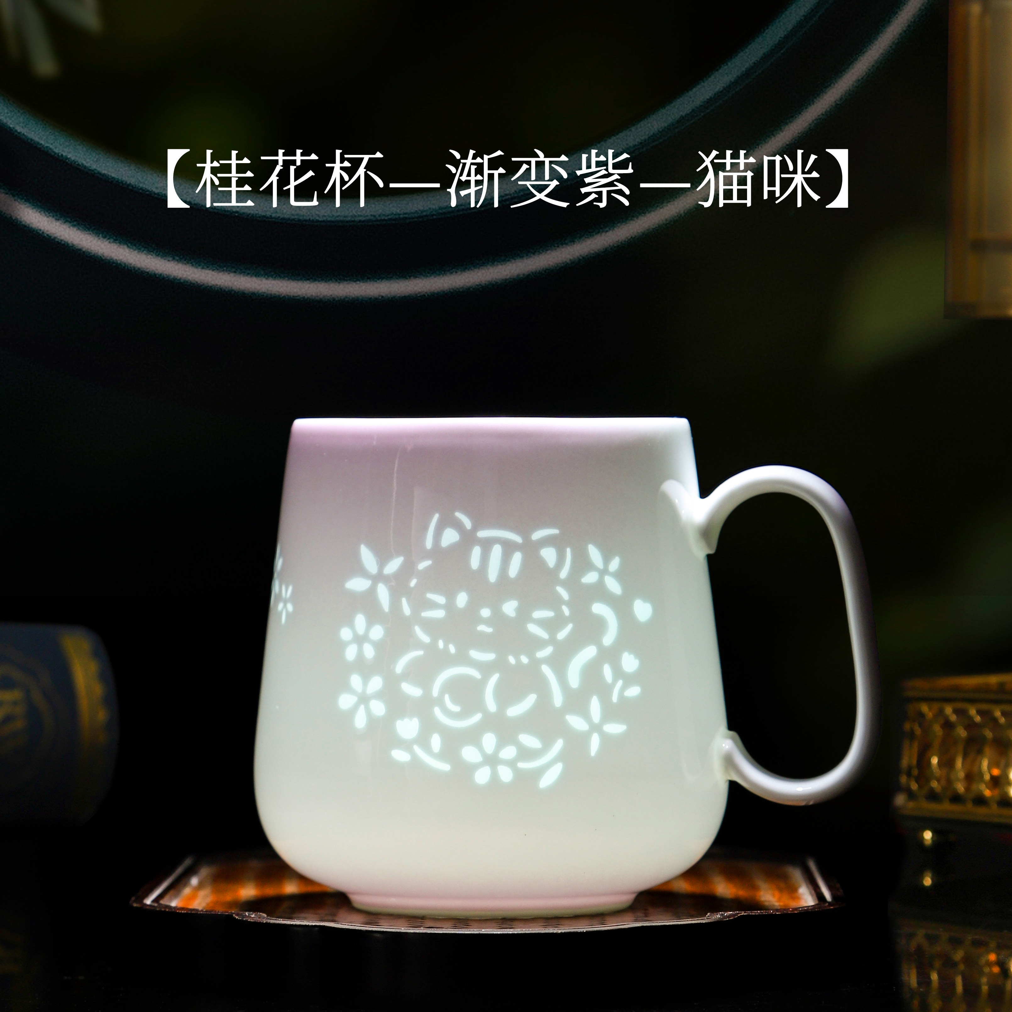 景德镇水杯玲珑瓷家用马克杯带盖办公杯高颜值渐变色咖啡杯陶瓷图片